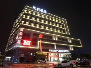 Lavande Hotel Dongguan Liaobu Center